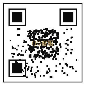 QQ客服二维码